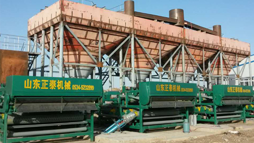 帶式91桃色APP污下载廠家 帶式91桃色APP污下载廠家