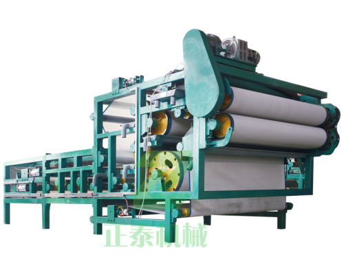 帶式91桃色APP污下载廠家 帶式91桃色APP污下载廠家