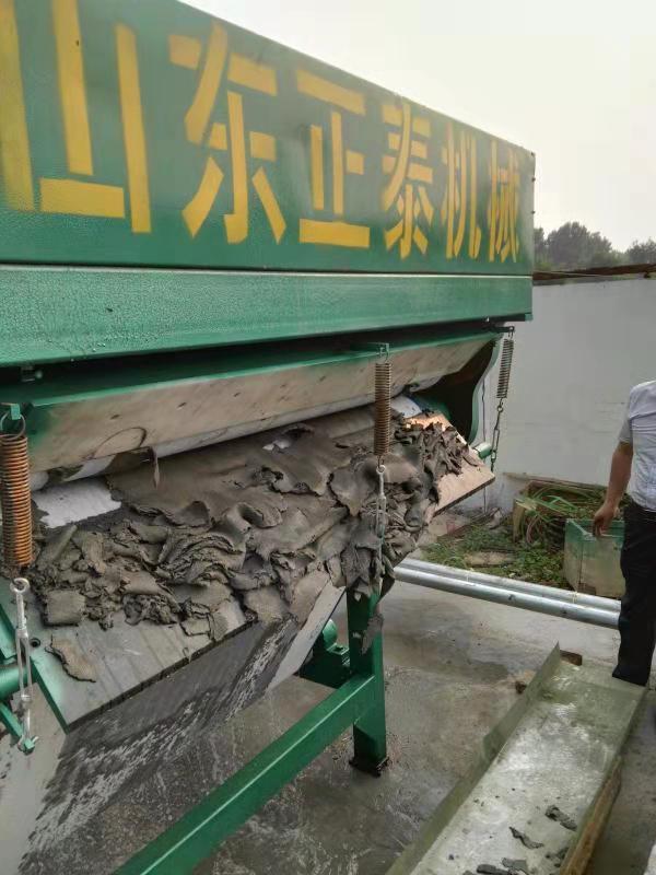 91桃色APP污下载廠家 91桃色APP污下载廠家