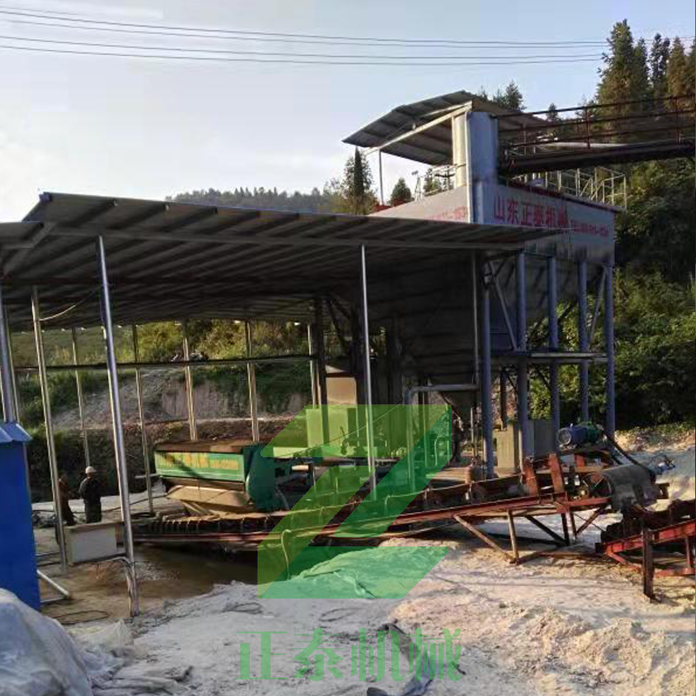 91桃色APP污下载廠家 91桃色APP污下载廠家