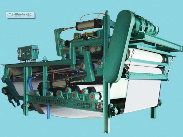 帶式91桃色APP污下载廠家 帶式91桃色APP污下载廠家