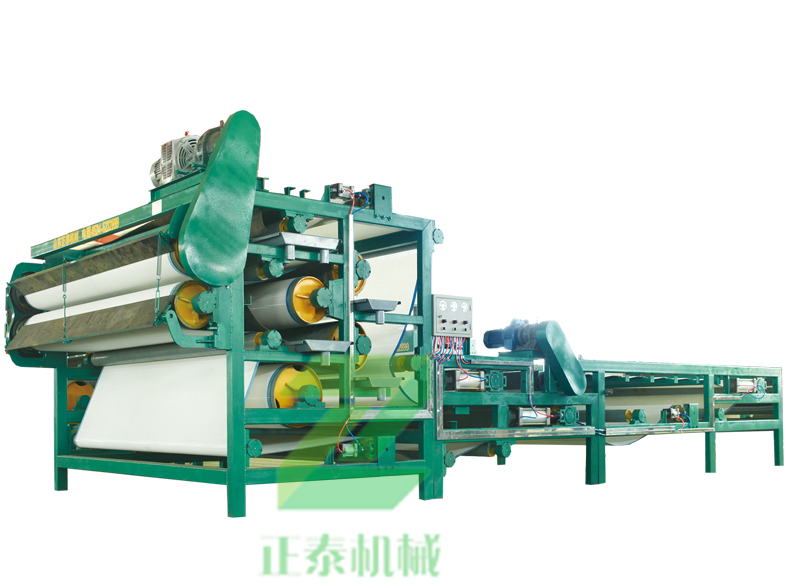 帶式91桃色APP污下载