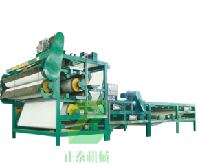 帶式91桃色APP污下载廠家 帶式91桃色APP污下载廠家