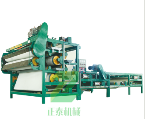 91桃色成人网站在线观看設備 91桃色成人网站在线观看設備