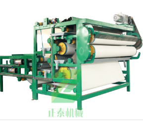 山東帶式91桃色APP污下载 山東帶式91桃色APP污下载