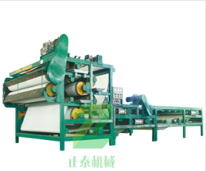 山東帶式91桃色APP污下载 山東帶式91桃色APP污下载