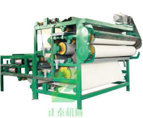 帶式91桃色APP污下载 帶式91桃色APP污下载