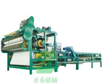 帶式91桃色APP污下载 帶式91桃色APP污下载