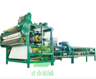 帶式91桃色APP污下载廠家 帶式91桃色APP污下载廠家