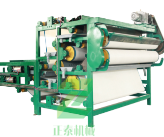 泰安帶式91桃色APP污下载