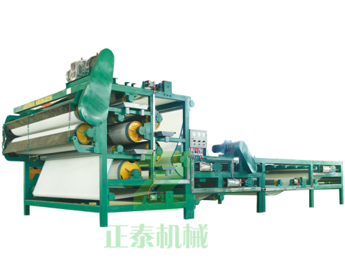 帶式91桃色APP污下载